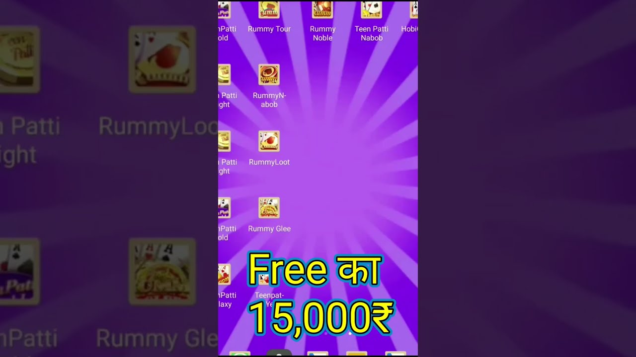 Get ₹510 Bonus 🥳 New Rummy Earning App Today | New Teen Patti Earning App Today | #short #shorts