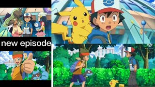 Pokemon Season 15 BW Rival Destinies in hindi ||ap Pokemon season 15 hindi main || Episode-42 Pat-01