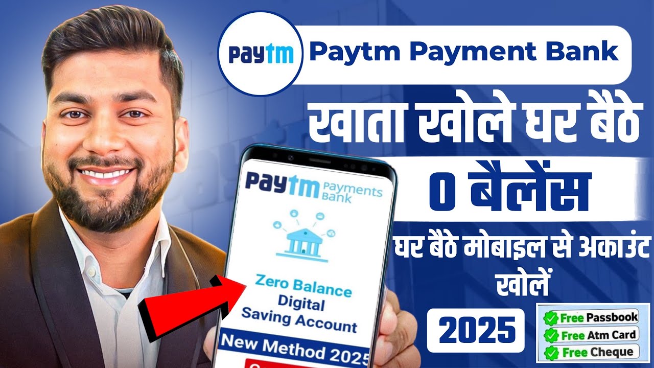 Paytm payment bank account opening process 2026 | Paytm payment bank me ...