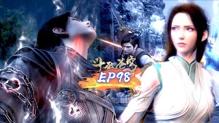 🌠斗破苍穹年番EP98抢先看！蕭炎天山血潭再見納蘭嫣然，與新老婆鳳清兒的愛恨情仇開始了！|斗破苍穹年番2 | Battle Through The Heavens