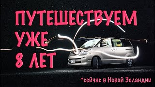 Откуда у нас деньги?!