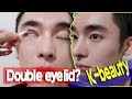 Double eye lid Glue, Tape // Korean beauty products for Monolid & Hooded Lid