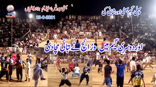 23-8-2021 وڑائچ کی دھماکا خیز اور تبائی گیم shani gujjar, bhati vs naveed wariach| New Saraiki song