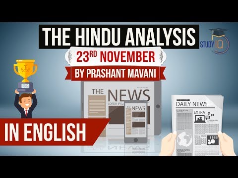 English 23 November 2018 - The Hindu Editorial News Paper Analysis [UPSC/SSC/IBPS] Current affairs