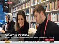 36 Saatlik &#x27;&#x130;DEATHON&#x27; TRT Haber / 21.03.2022