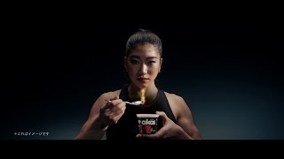 DANONe oikos オイコス CM 「オイコス、ジブン追い越すx野中生萌選手」篇 15秒