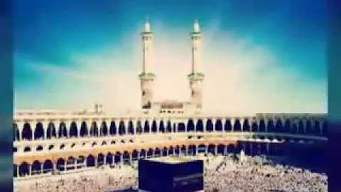 Jab pehli Nazar meri us kabe pe jayegi...(beautiful Naat)