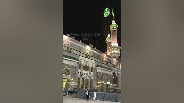 صلاة العشاء للشيخ بندر بليلة تلا سورة الانفطار يوم الثلاثاء ١٩ جماد الأول ١٤٤١ هـ