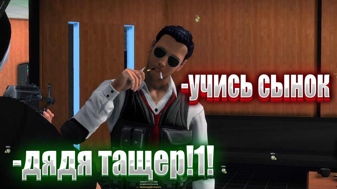 Купил буст у Женька по скидке!1!1 |APB Reloaded|