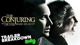 The Conjuring 3 Tamil Trailer and PLOT Explained  (தமிழ்)