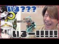 【イヌ!! いる!!!!】色々起こるMondoさんの犬とうっかりひなのさんを呼び捨てにしてしまうnethさん【neth切り抜き】