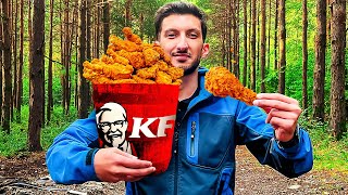 Готовим Лучший Kfc На Природе! Хрустящие Куриные Ножки