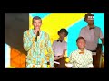 Stromae - Papaoutai -French/Eng lyrics - מתורגם