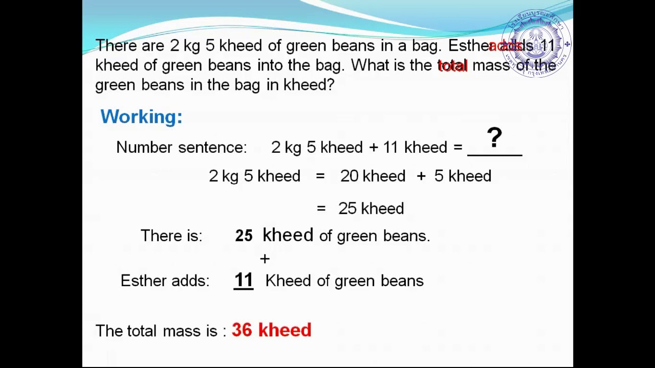 P2 - I.L.E.P. - Math - Solving Word Problems Involving Mass - YouTube