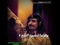 الفنان عبود خواجة قولو لشبوه الفرج قادم