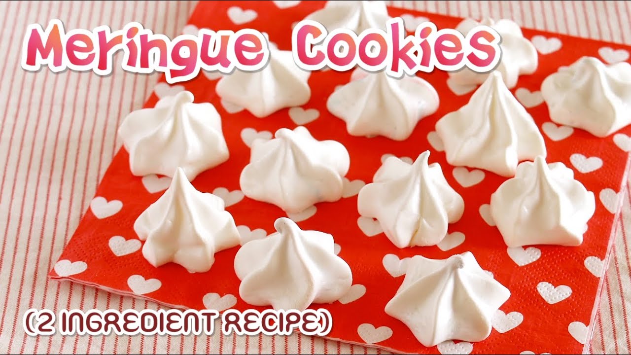 Meringue Cookies (2-Ingredient Recipe) 材料2つだけ♪メレンゲクッキー - OCHIKERON - CREATE EAT HAPPY | ochikeron
