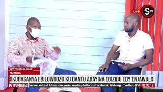 EMBUGA NE TAMALE MIRUNDI