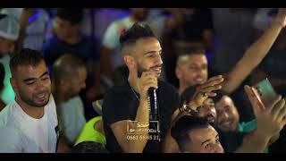 Cheb Adoula Live 2022 { عشقها فات الحدود - لقيت روحي وحدي - انا صحبهم ڨاع  - في حومتك طايح  }