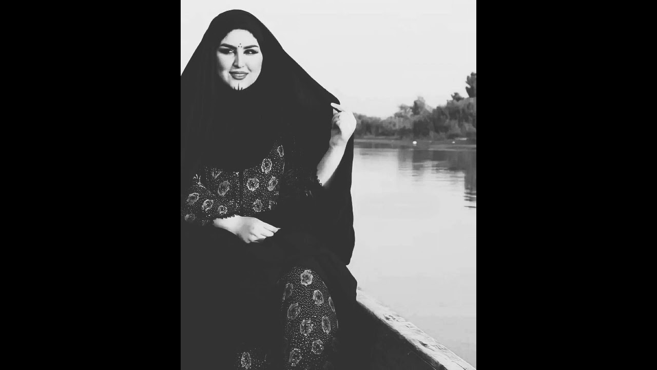 يونس العبودي بسته لا يا گلبي ما نستاهل