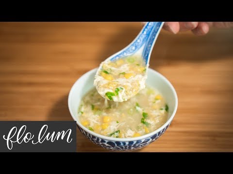 Egg Drop Soup 蛋花湯 - Chinese Takeout