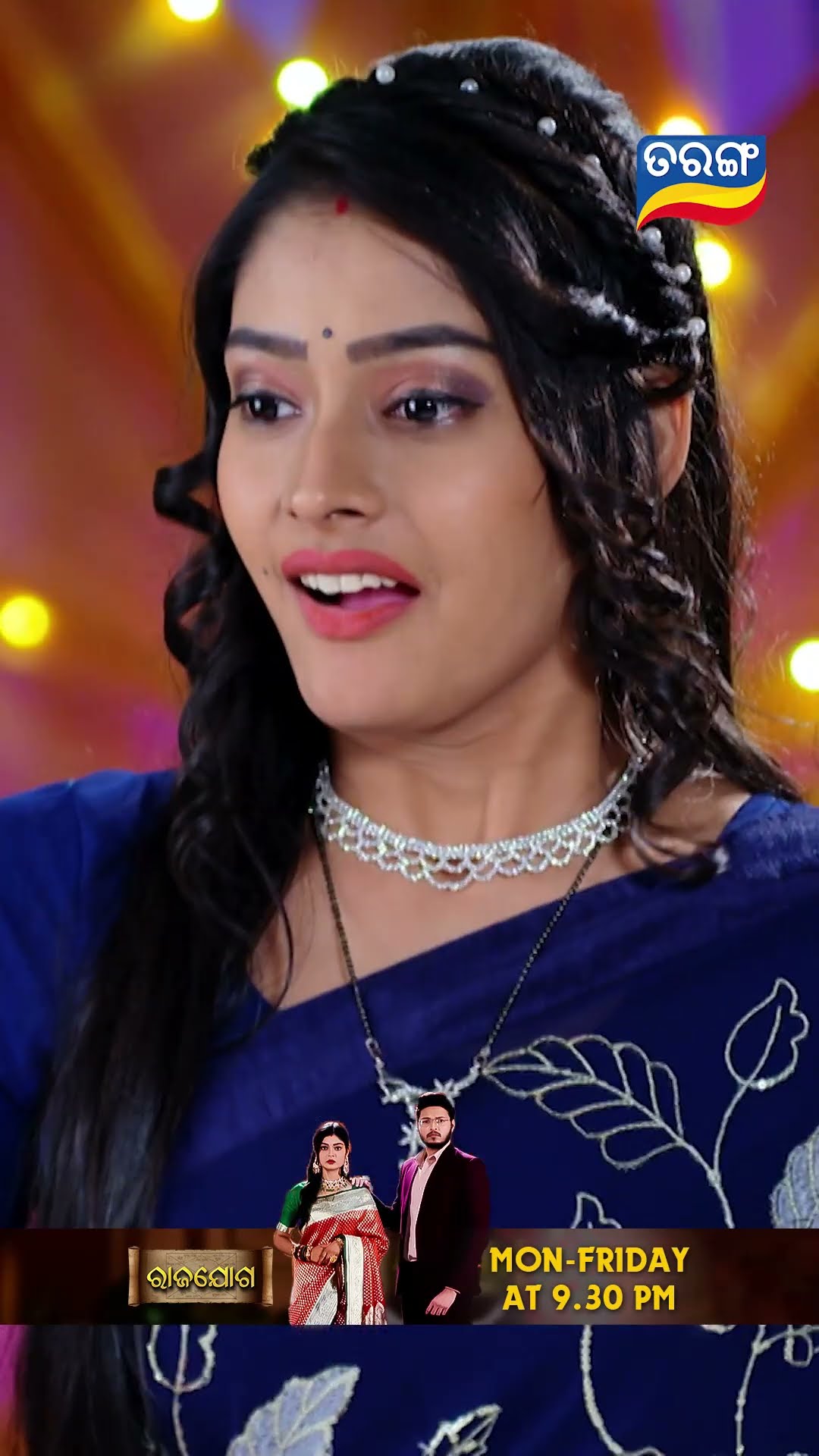 Rajayoga | Shorts | Rajayoga @ 9.30 PM | RJ l Tarang TV | Tarang Plus