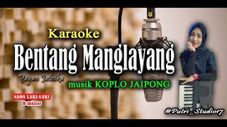 BENTANG MANGLAYANG (Karaoke)lirik - Yayan Jatnika - MUSIK BAJIDOR SKA TERBARU.HD