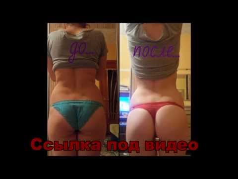 Как убрать целлюлит на ногах