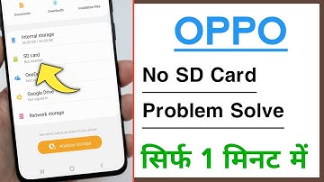 OPPO Phone No SD Card Problem Solve | SD Card Not Showing Problem in OPPO