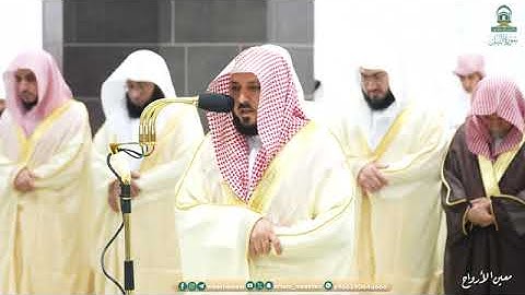 سورة الليل بصوت الشيخ ماهر المعيقلي تراويح الحرم المكي 1445