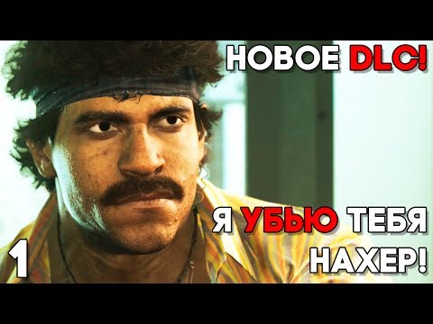 Video: Tri Zgodba DLC-jev Mafia 3 Dobijo Razpored Izdaje