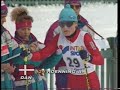 Skid-VM 1991 - Val di Fiemme - 5 km, damer (K)