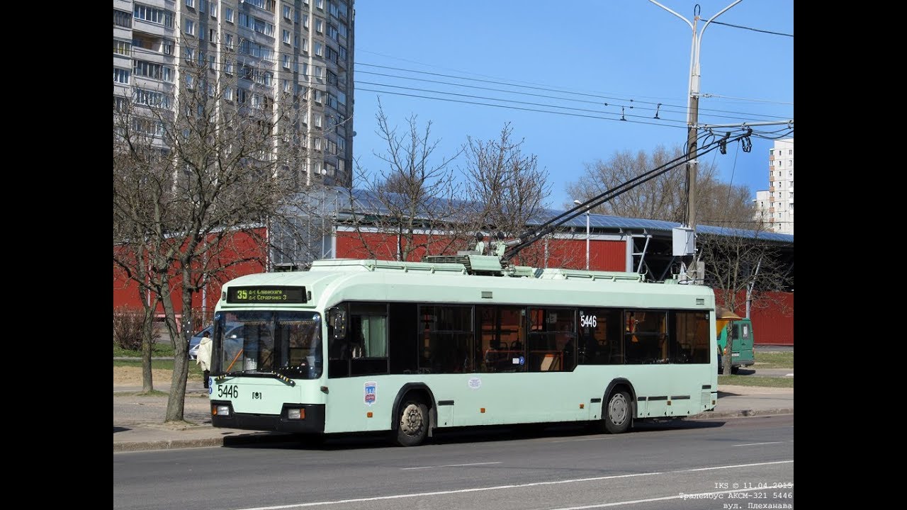 Троллейбусы в минске сегодня. Троллейбус БКМ 32102. БКМ 32102. Троллейбус Минский-103 игрушка.
