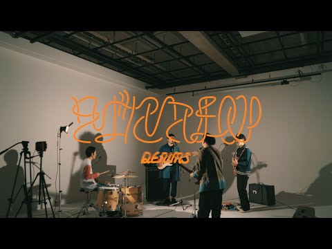DENIMS - "そばにいてほしい" (Official Music Video)
