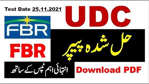 FBR UDC Lahore Region Complete Solved Paper held on 25-11-2021