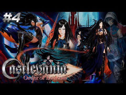 Видео: Castlevania: Order of Ecclesia, красота с Nintendo DS. Часть 4.