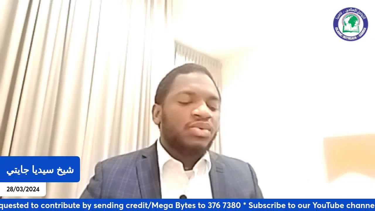 Ramadan Quran Recitation Day 182024 Ep2 YouTube