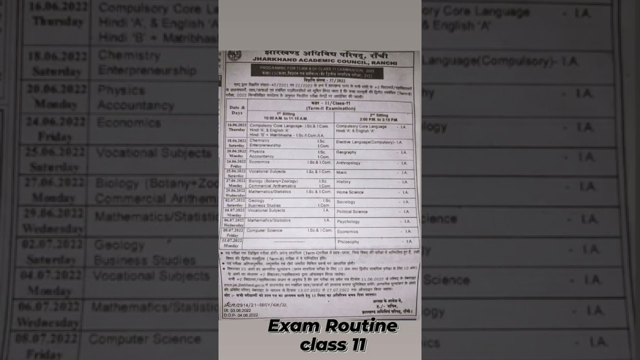 class 11 jac board term 2 exam routine