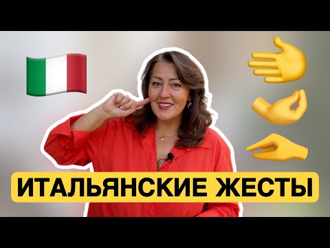 Video: Toidu kohaletoomine: itaallastele meeldib kojutoomine