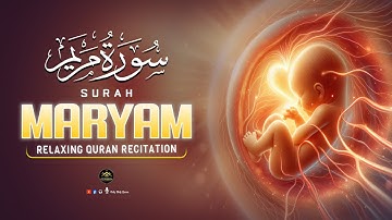 The Power of Surah Maryam سورة مريم During Pregnancy | Only - Holy Quran