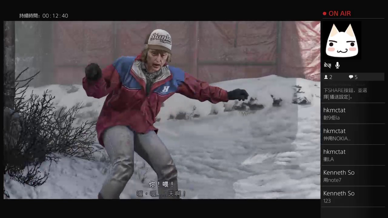 Sing gta mct so1 YouTube