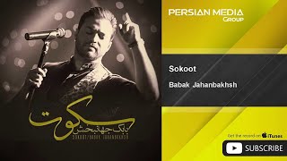 Watch Babak Jahanbakhsh Sokoot video