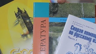 UTV. Есть ли бесплатное образование в России UTV. Есть ли бесплатное образование в России