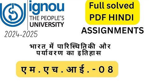 MHI-08 SOLVED ASSIGNMENT 2024-25