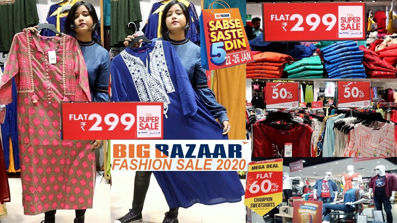 Kurtis From Rs299 AT BIG BAZAAR  Latest Collection 2020 Ladies  SuitPalazo Maxi dress   YouTube