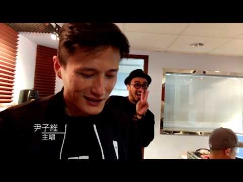 尹子維 Terence Yin - 《潛規則》製作點滴
