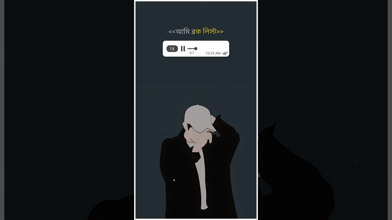 ❤️‍🩹Block List New Version Trending Purulia Song Status Editing | Instagram Trending Purulia Song 🌿