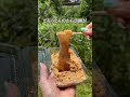 【愛知】穴場すぎ!出来立てわらび餅の直売所