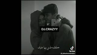   dj crazyy   hossamhabib   