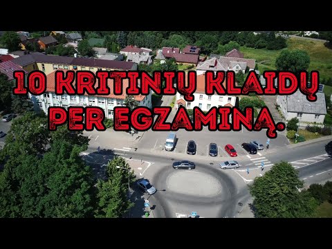 Video: Kas išrado mokymąsi be klaidų?