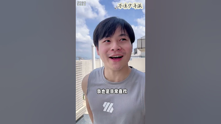如何正確區分大學生與高中生 #funny #fun #fyp #laugh #comedy